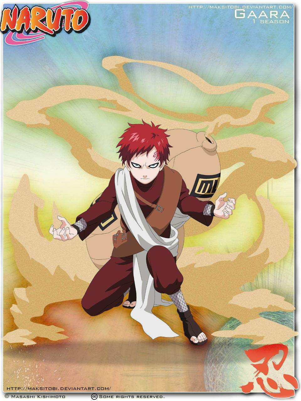 Линар Шарафутдинов | Айтуган