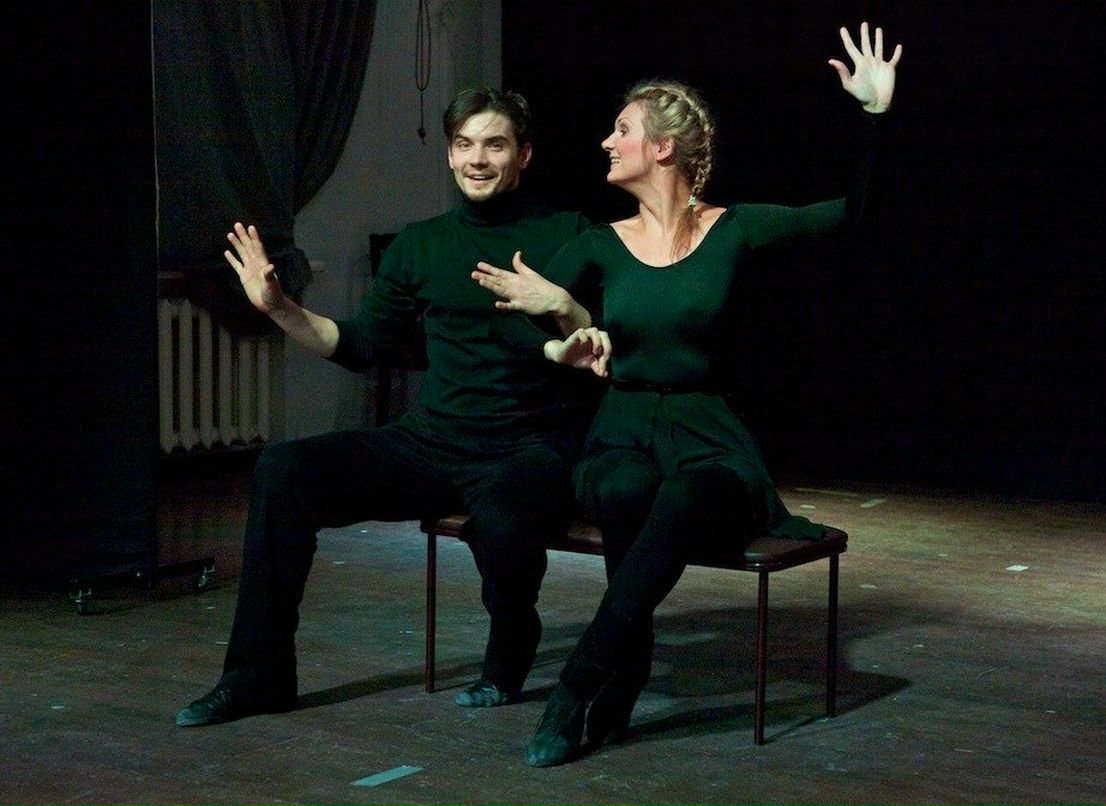 Анна Климович | Санкт-Петербург