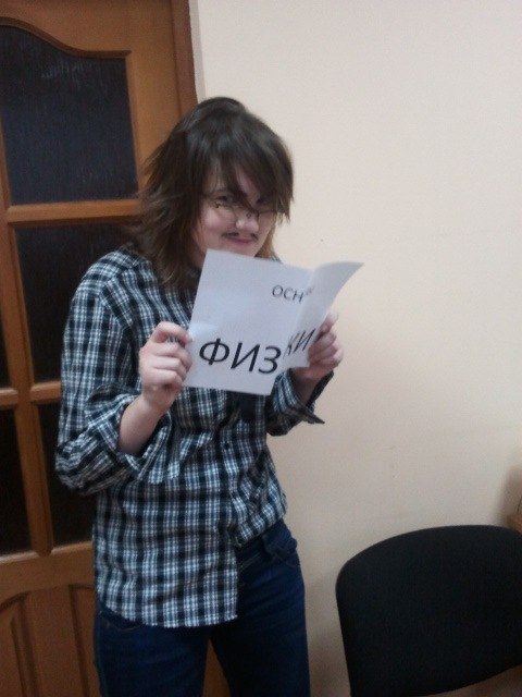 Ксения Дмитриева | Тюмень