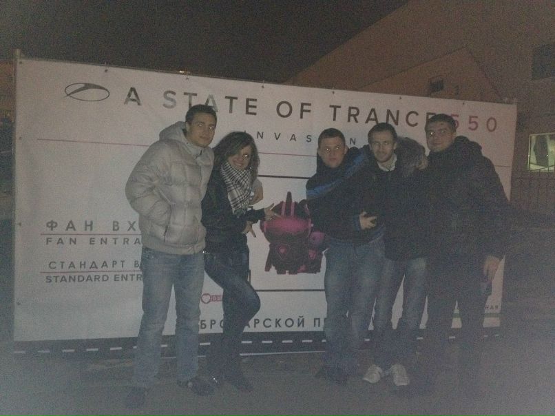 Евгений Гетманец | Кривой Рог