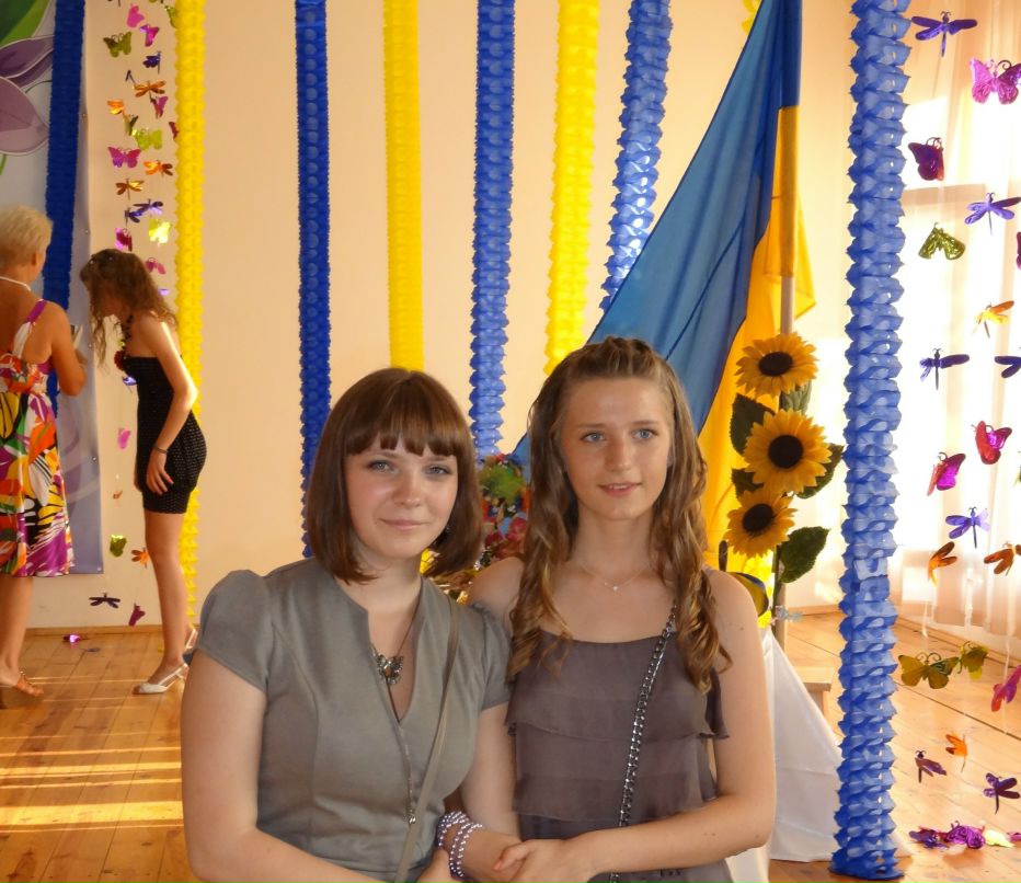 Людмила Росик | Киев