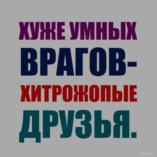 Владимир Суворов | Краснодар
