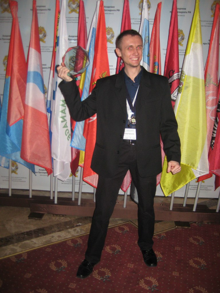 Алексей Пчеляков | Ижевск