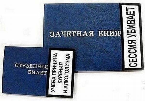Екатерина Долгова | 
