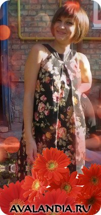 Ирина Мельник | Киев