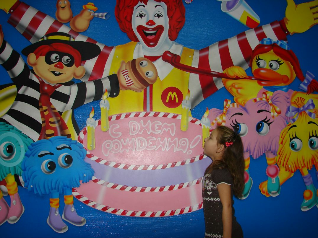 Василиса Еникеева | Уфа