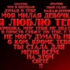 Аватар: Коля Самойлов