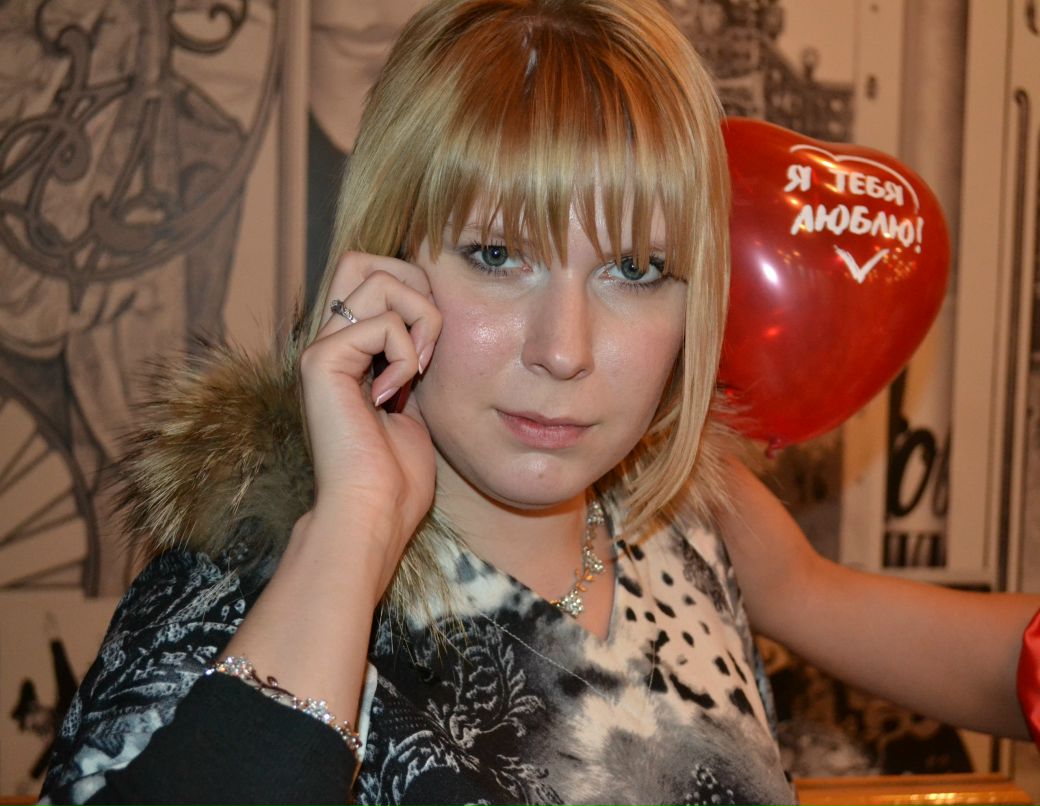 Евгения Денисюк | Магнитогорск