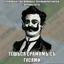 Фотография Мишаня Пикалов