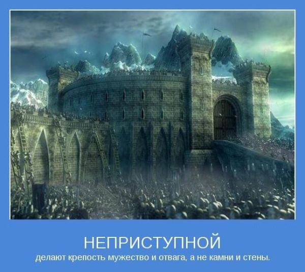 Александр Шамарин | Москва