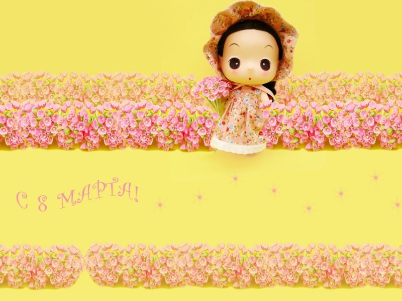 Ніна Старченко Зоря - | Донецк