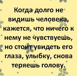 №81, Алина Малышева, 27 лет, Симферополь №81, Алина Малышева, 27 лет, Симферополь