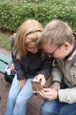 Фотография Полтавского Ильи