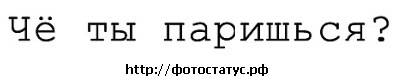 №38, Іра Лалетіна №38, Іра Лалетіна