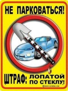 Петр Иваненко | Кемерово