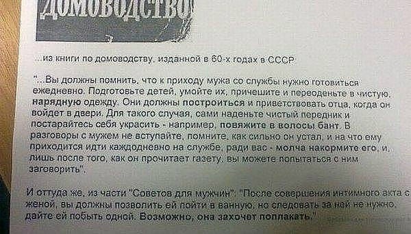 №7, Нина Пионтковская, 42 года №7, Нина Пионтковская, 42 года