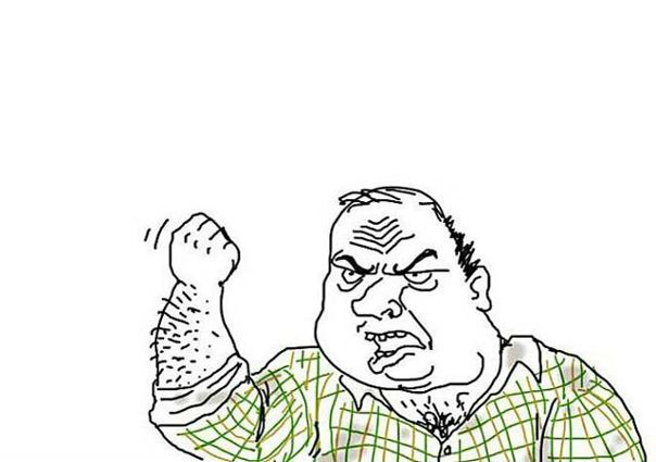 №32, Женя Смоляр №32, Женя Смоляр