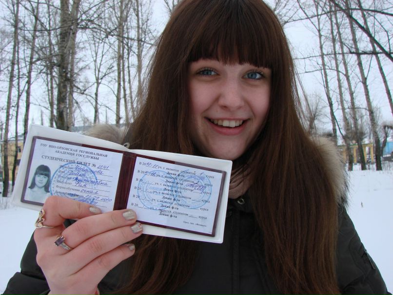 Диана Чернышова | Грязи