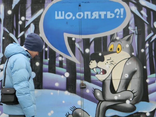 №7, Иван Червонченко, 05.12, Кировское №7, Иван Червонченко, 05.12, Кировское