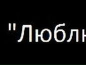 Артем Шутов | Коломна