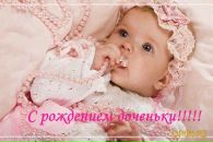 №33 Аделя Гимадиева 21.07.1985: профиль, фото, статус - ВКонтакте