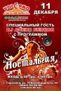 №40 Елена Васильева : профиль, фото, статус - ВКонтакте