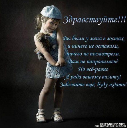 №6, Юлия Верюжская №6, Юлия Верюжская