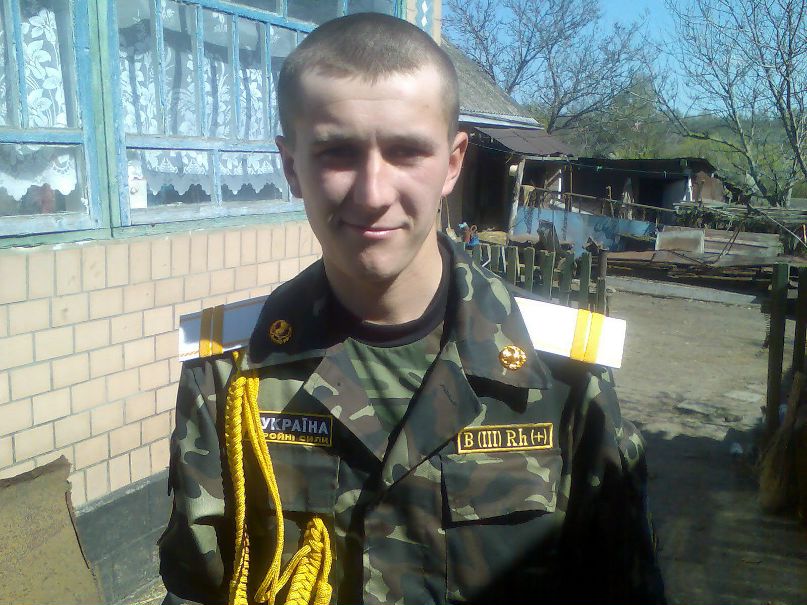 Сергей Гура | Киев