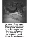№7 Виктория Фомина : профиль, фото, статус - ВКонтакте