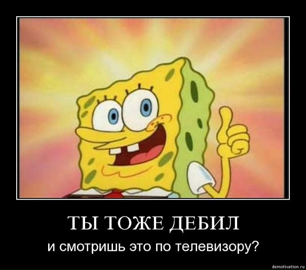 №45, Макс Терентьев №45, Макс Терентьев