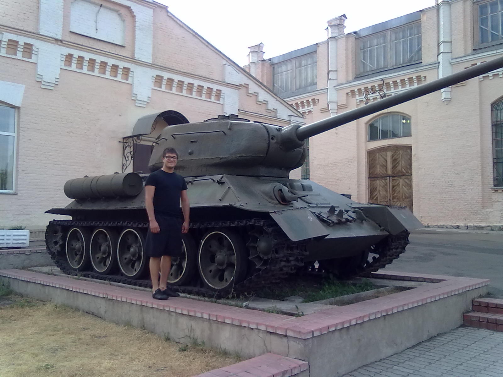 Фото профиля