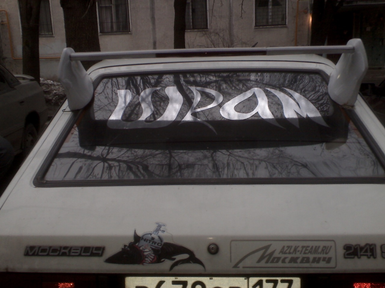 Фото профиля