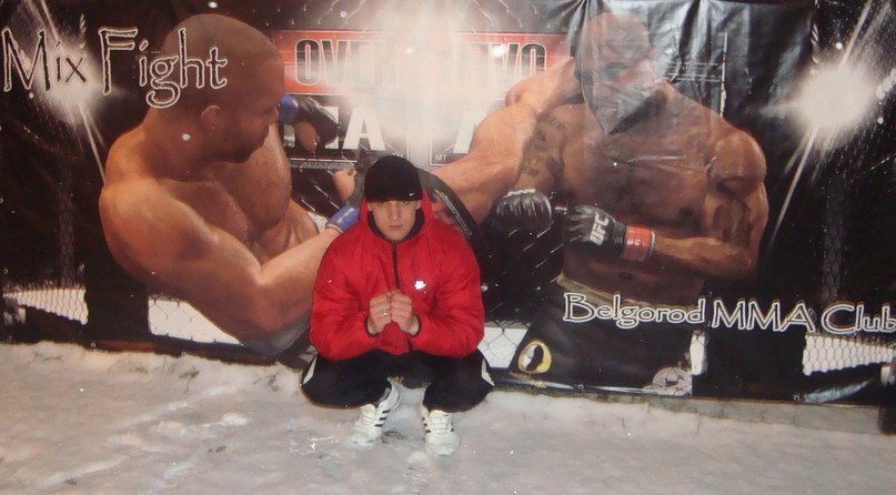 Сергей Дьяченко √V Respect √V | Белгород
