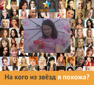 №18, Татьяна Кондратенко, Лозовая №18, Татьяна Кондратенко, Лозовая