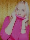 Фотография Катёна Игнатьева