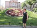 Фотография Ирина Гончарова