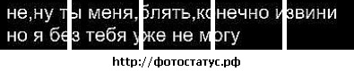 №119, Вероника Стрильчук №119, Вероника Стрильчук