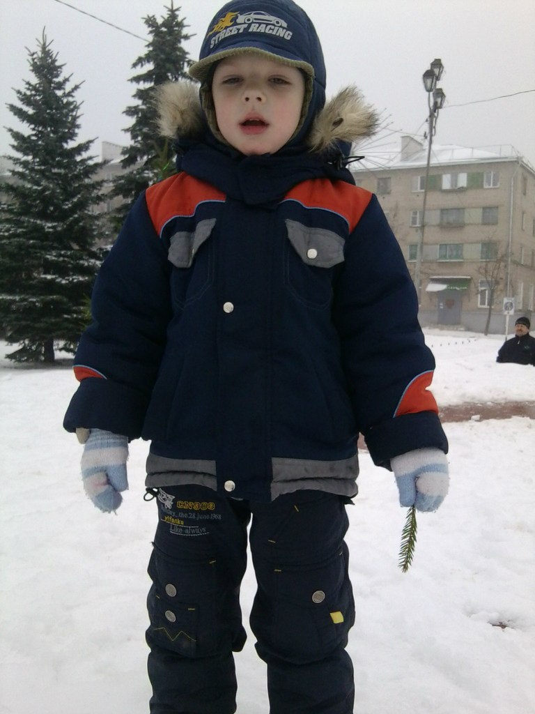 Сергей Гончар | Остров