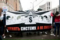 Фотография Антон Никифоров