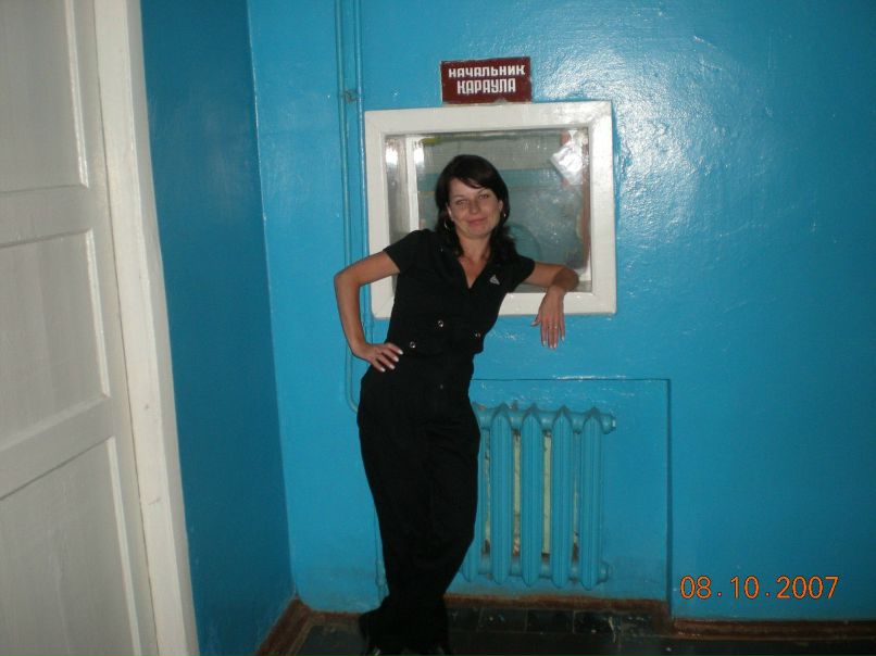 Ирина Митусова | Ефремов