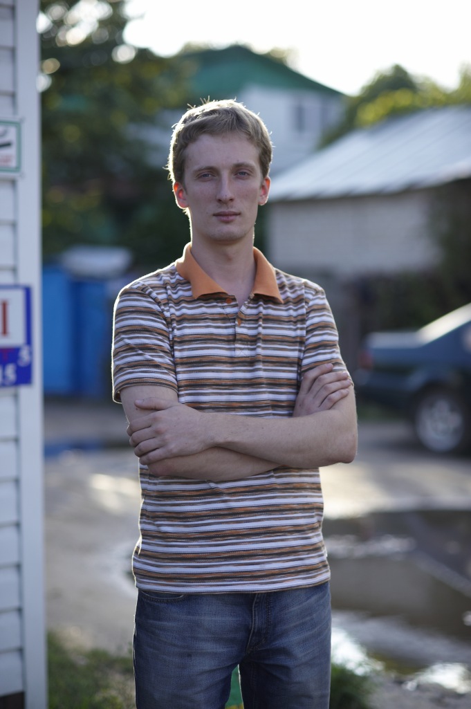 Фото профиля