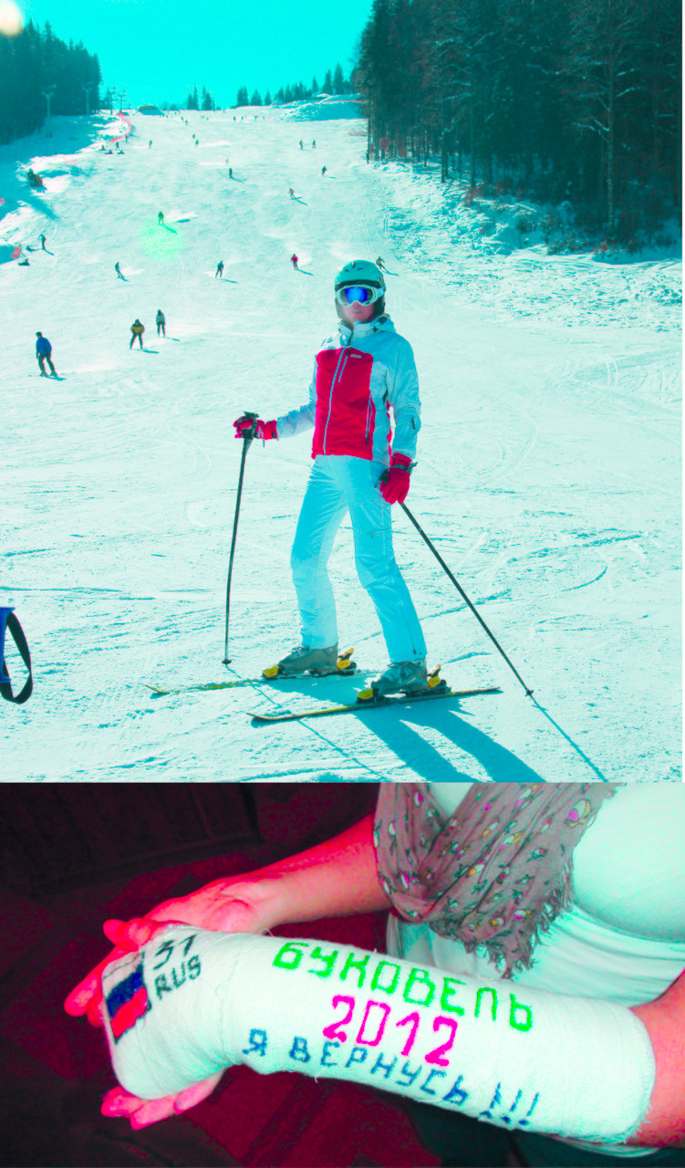 Анастасия Гейман-Бикетова Гений - | Белгород