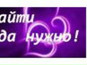 Николай Калиниченко | Харьков