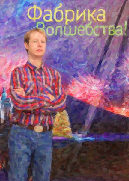 №55, Станислав Сухонос, 43 года, Санкт-Петербург №55, Станислав Сухонос, 43 года, Санкт-Петербург