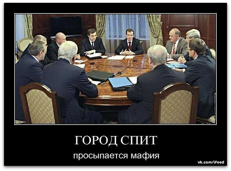 Slava Protsko & | Санкт-Петербург