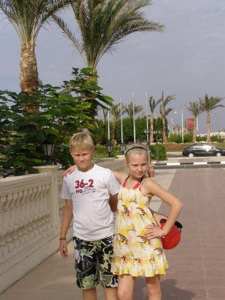 №2, Юрий Чайка №2, Юрий Чайка