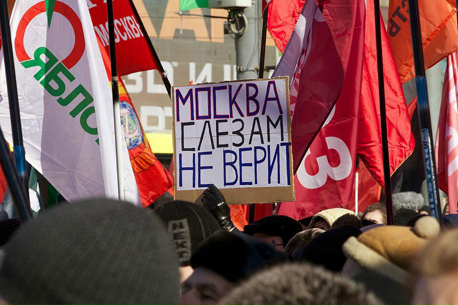 Леван Эльрусов | Seattle