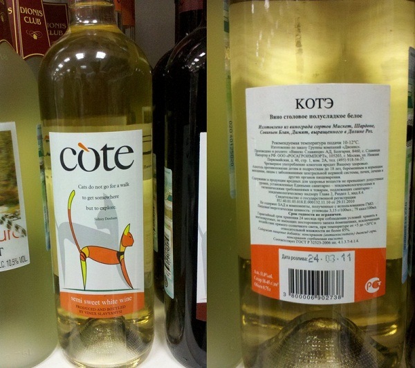 №65, Екатерина Иванова, 1.3 №65, Екатерина Иванова, 1.3