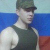 Фотография профиля Алексея Трусова ВКонтакте