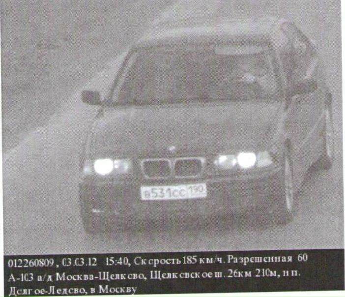 №45, Александр Буров, 35 лет, Фрязино №45, Александр Буров, 35 лет, Фрязино